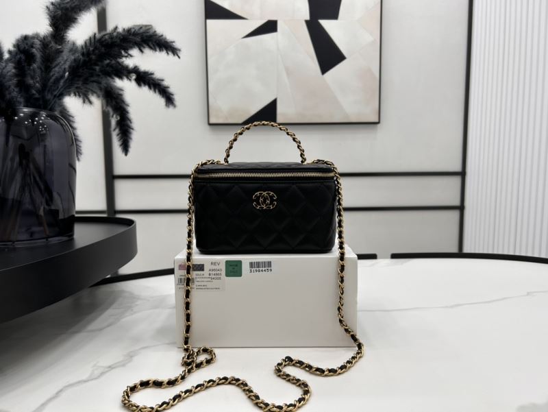 Chanel Cosmetic Bags